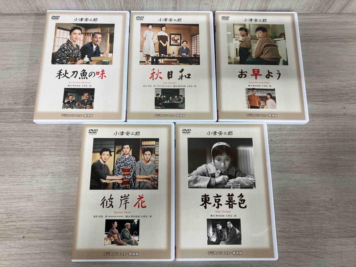 Amazon.co.jp: DVD 小津安二郎 名作セレクション 左分利信 田中絹代 原